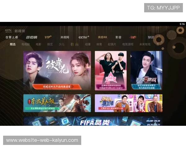 体育赛事与影视制作协同，内容传播范围扩大