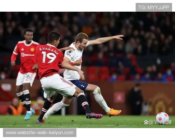 曼联主场迎战热刺，卡里克高位逼抢战术迎战残阵对手