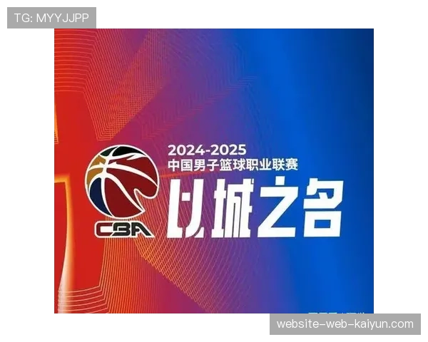 CBA季后赛：上海久事加时险胜深圳马可波罗，布莱德索砍下35分